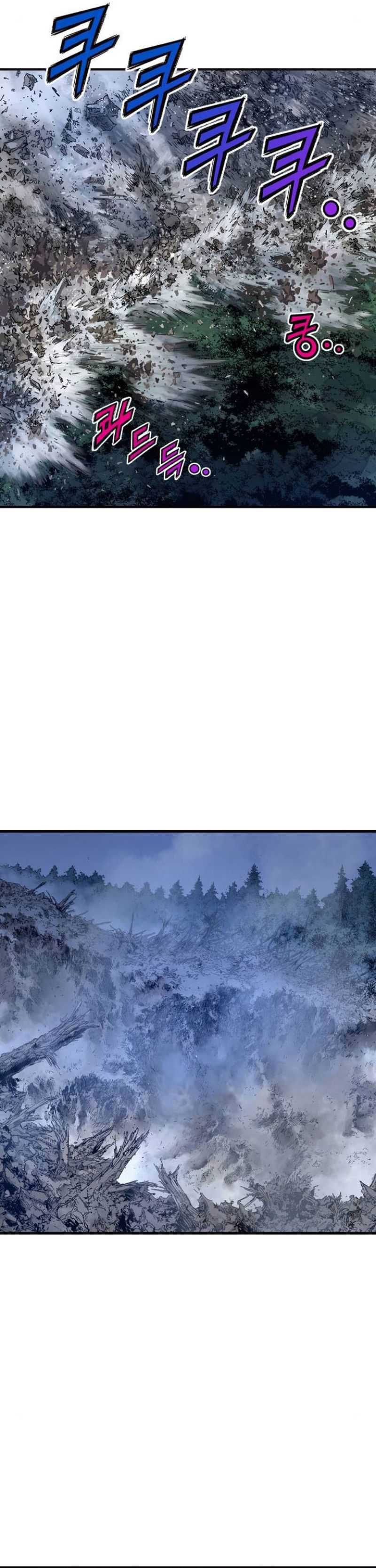 Asura (Ryu Ki-Un) Chapter 04