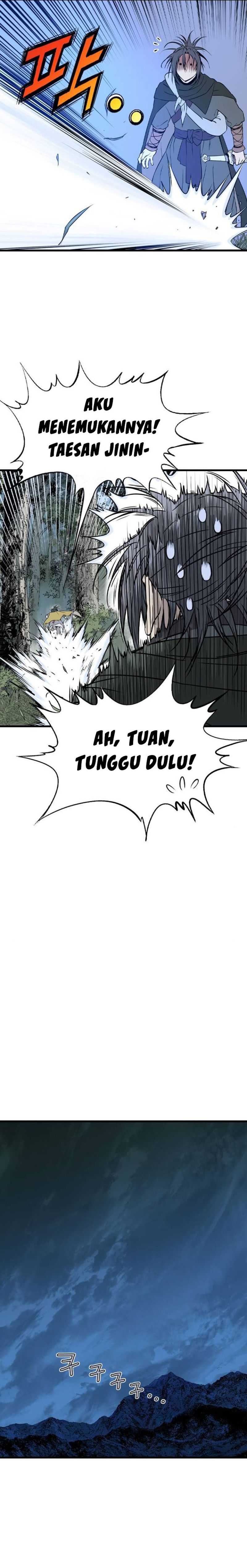 Asura (Ryu Ki-Un) Chapter 04