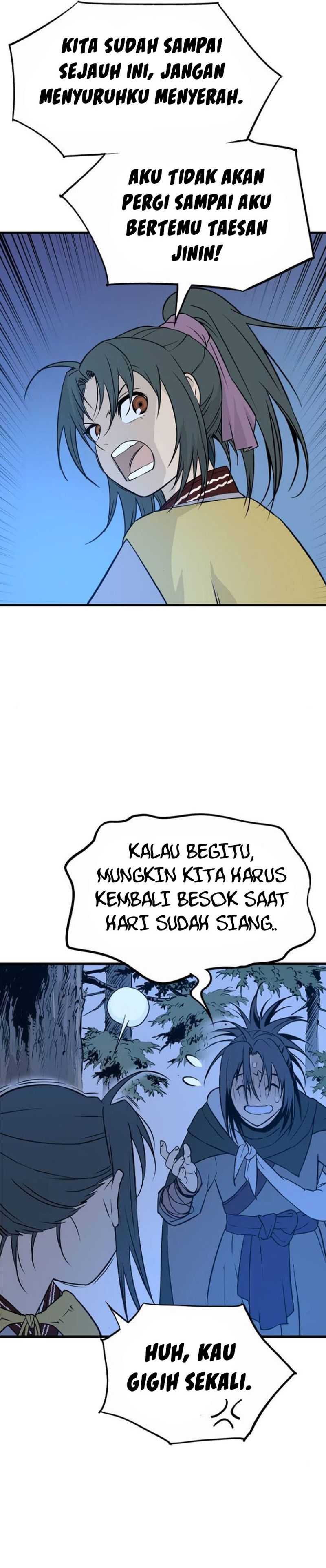 Asura (Ryu Ki-Un) Chapter 04