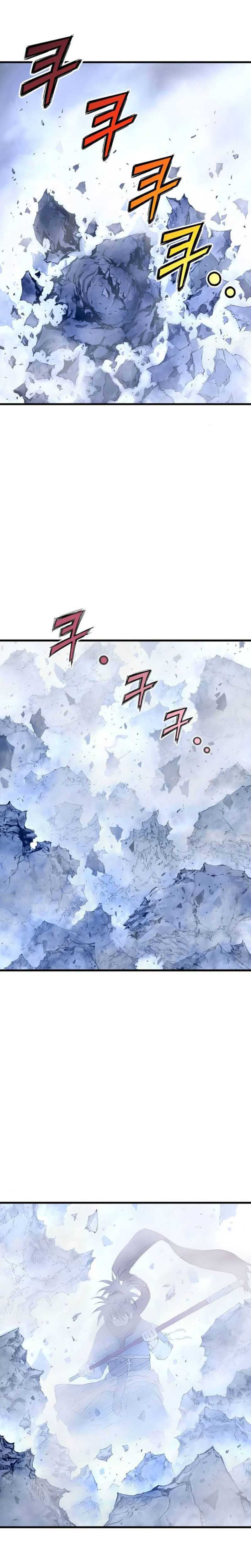Asura (Ryu Ki-Un) Chapter 04