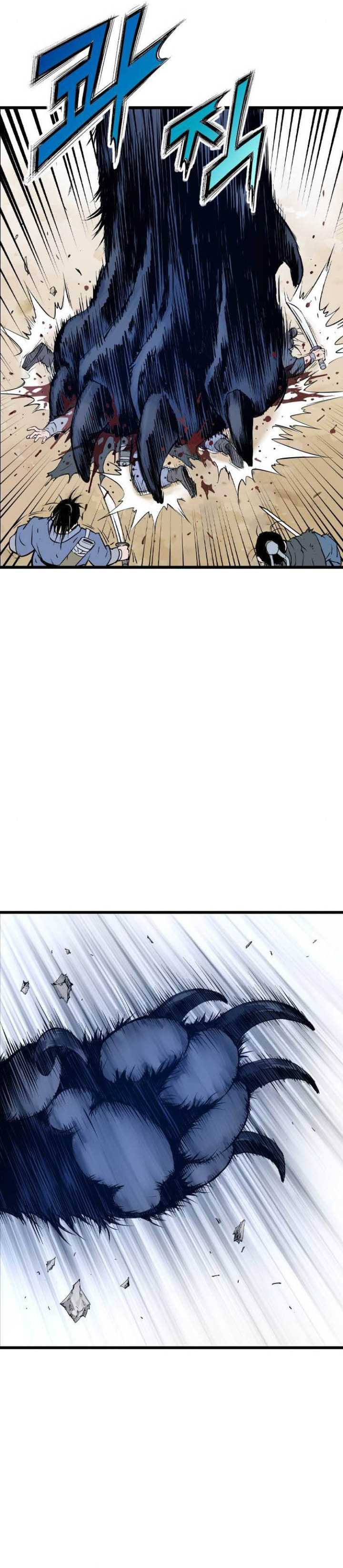 Asura (Ryu Ki-Un) Chapter 06