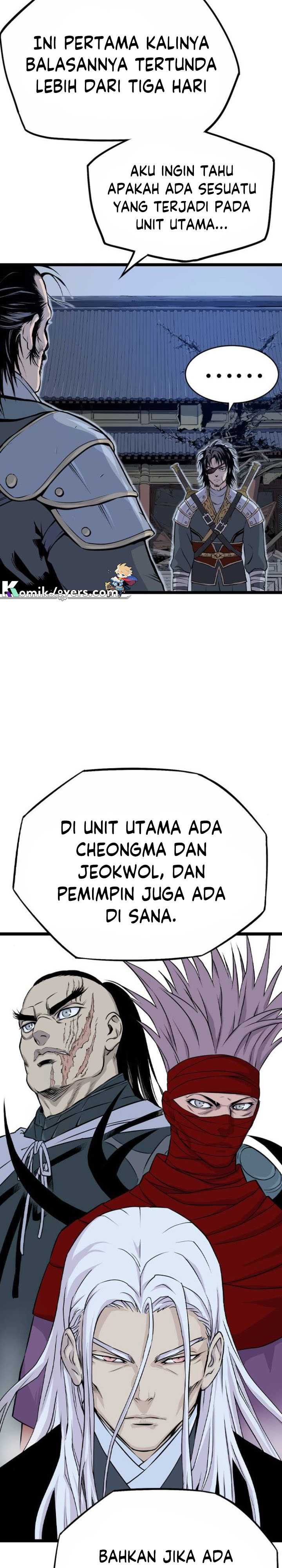 Asura (Ryu Ki-Un) Chapter 07