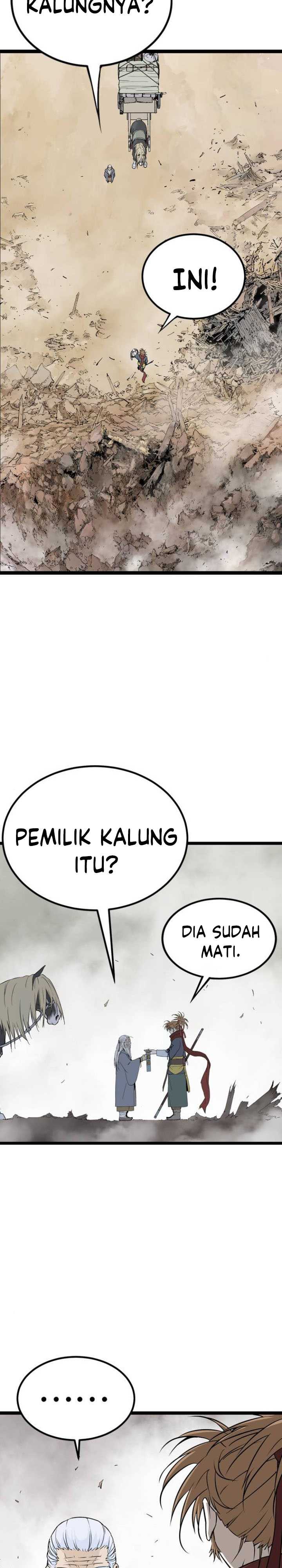 Asura (Ryu Ki-Un) Chapter 07