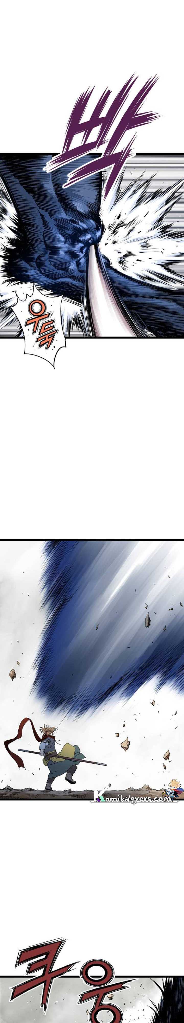 Asura (Ryu Ki-Un) Chapter 07