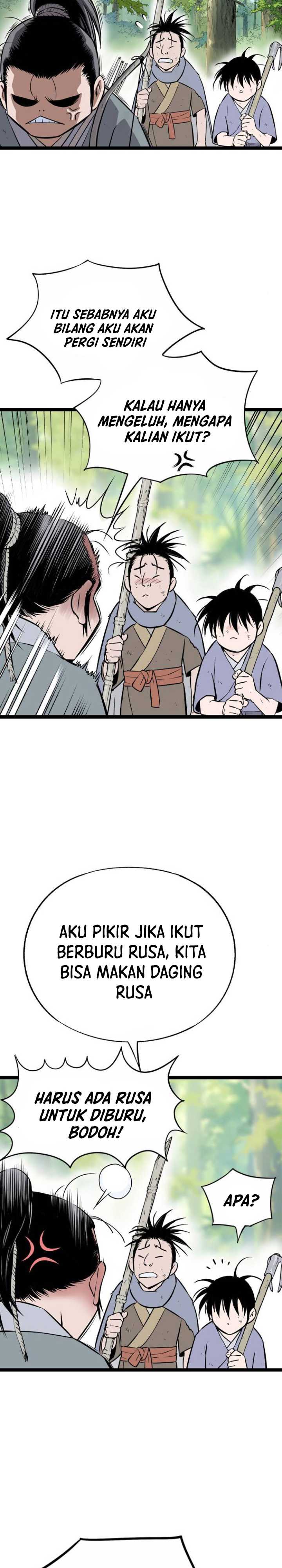 Asura (Ryu Ki-Un) Chapter 08