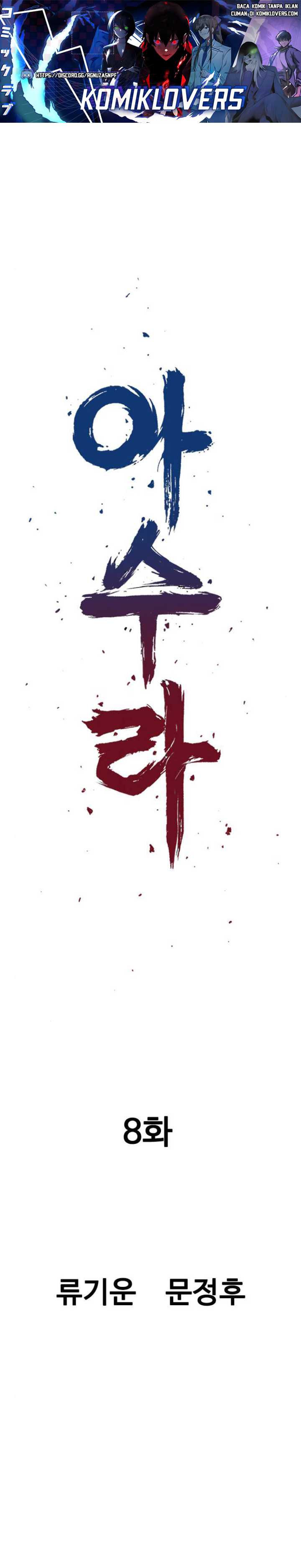 Asura (Ryu Ki-Un) Chapter 08