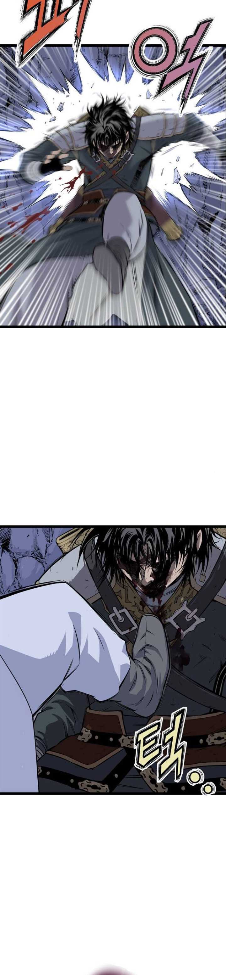 Asura (Ryu Ki-Un) Chapter 11