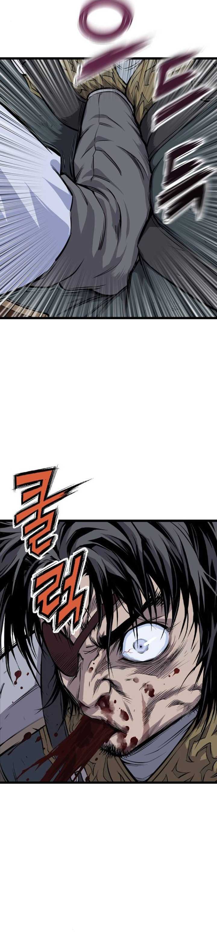 Asura (Ryu Ki-Un) Chapter 11