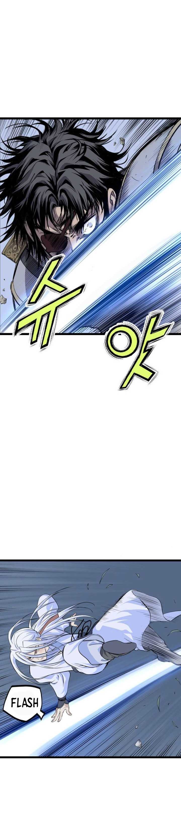 Asura (Ryu Ki-Un) Chapter 11