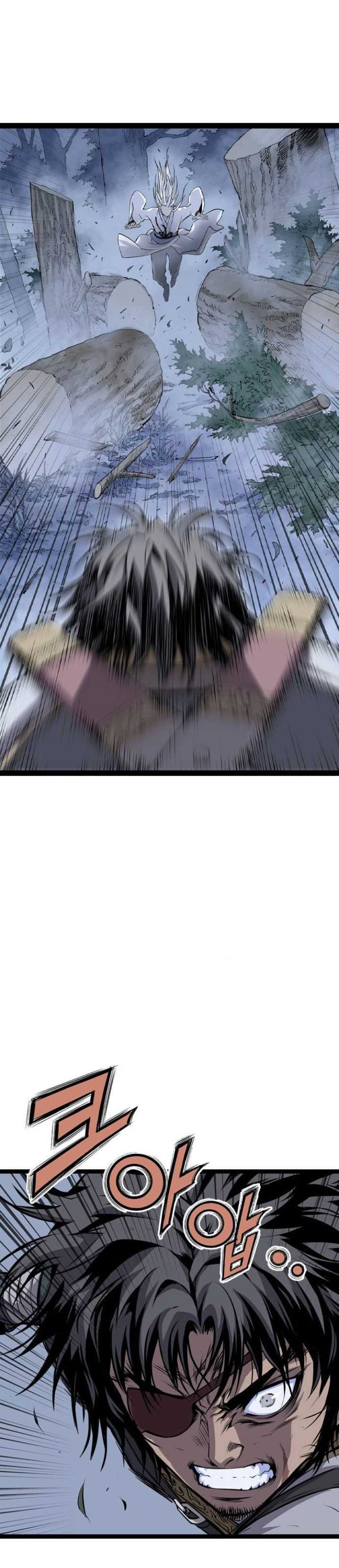Asura (Ryu Ki-Un) Chapter 11