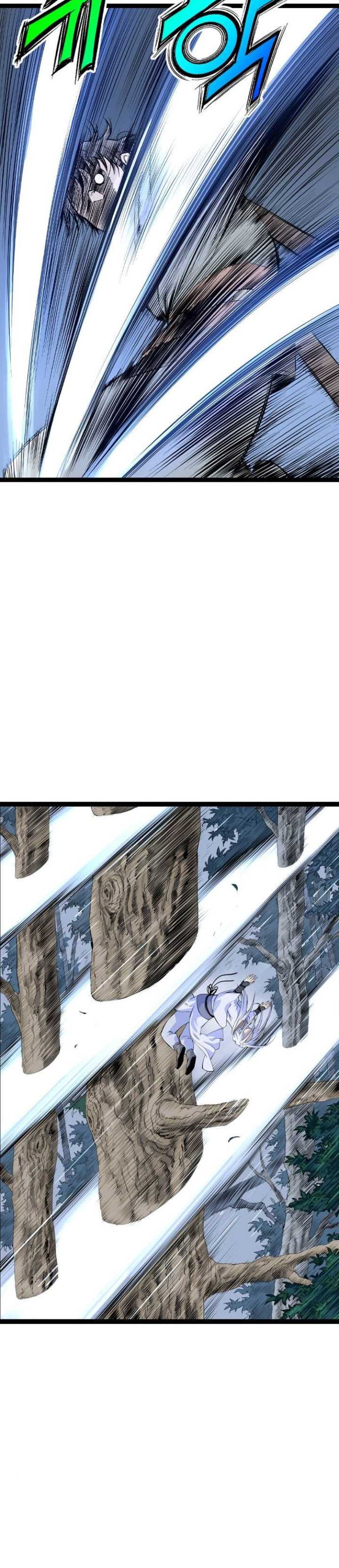 Asura (Ryu Ki-Un) Chapter 11