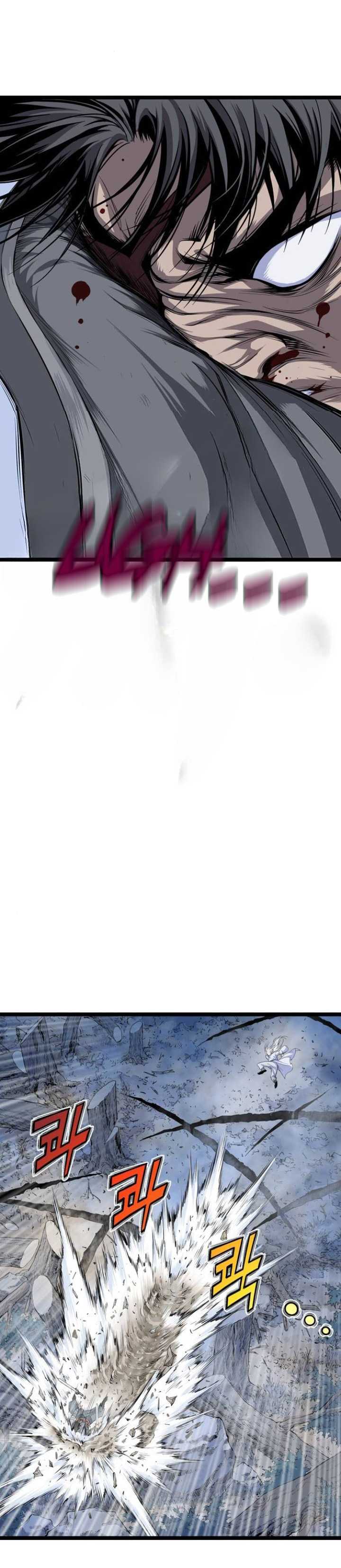 Asura (Ryu Ki-Un) Chapter 11