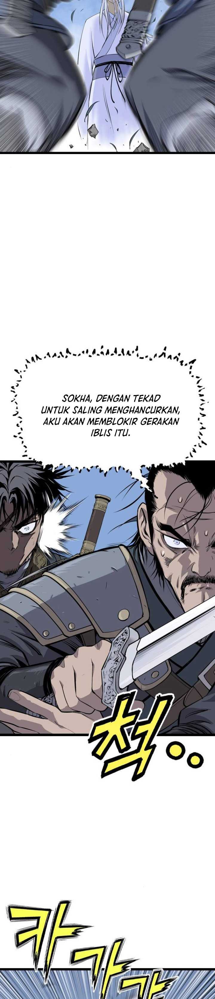 Asura (Ryu Ki-Un) Chapter 11