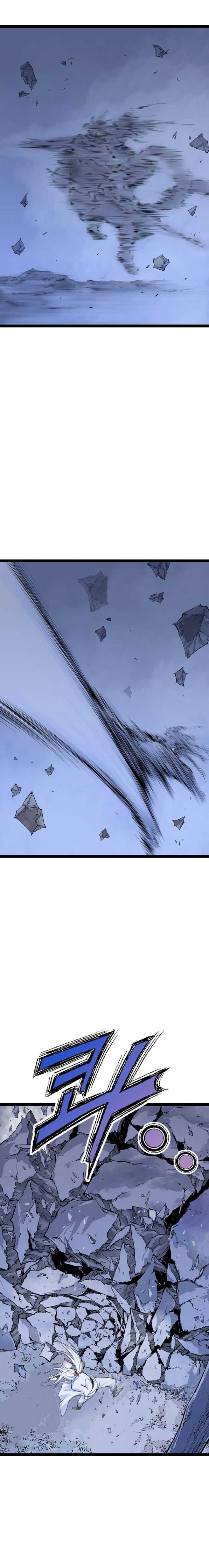 Asura (Ryu Ki-Un) Chapter 12
