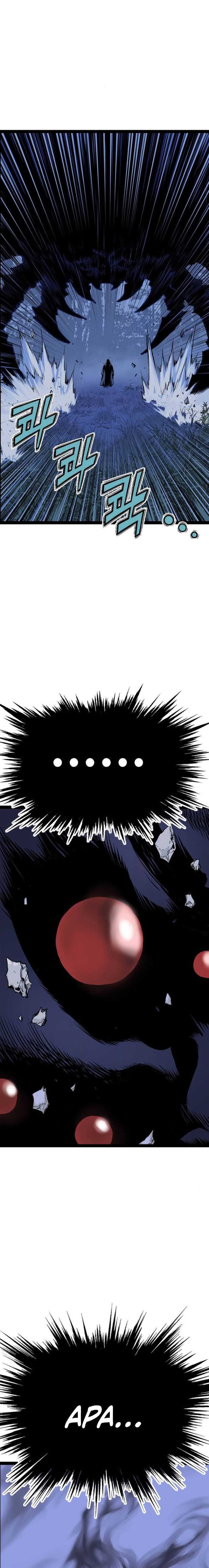 Asura (Ryu Ki-Un) Chapter 12