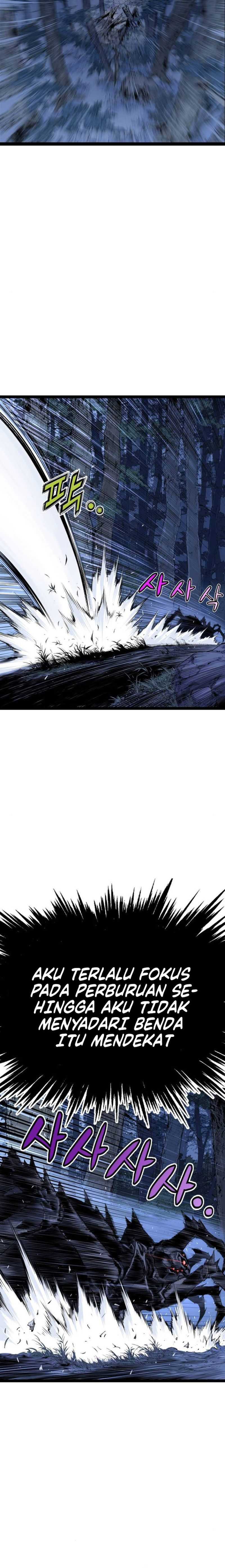 Asura (Ryu Ki-Un) Chapter 12