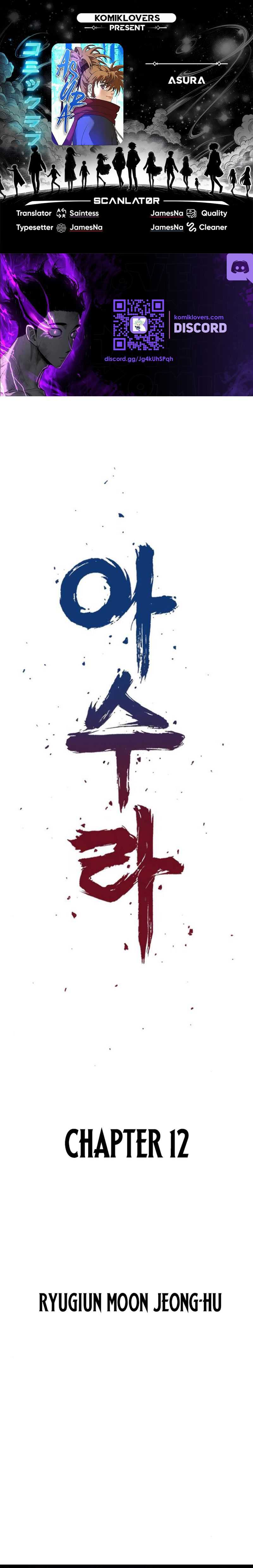 Asura (Ryu Ki-Un) Chapter 12