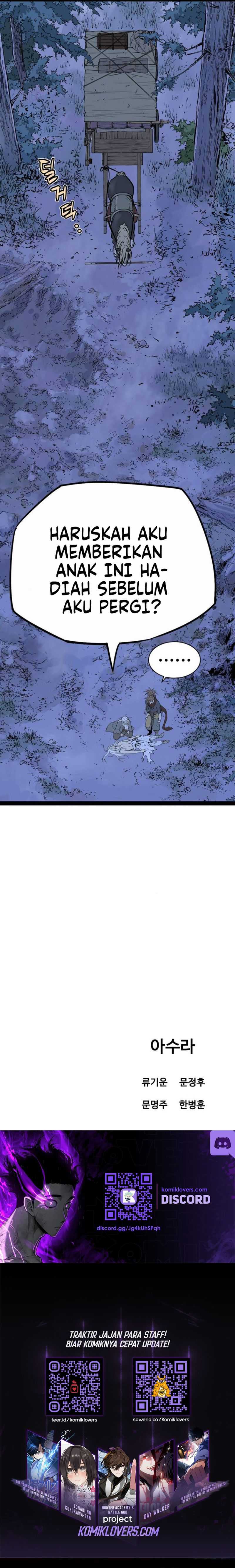 Asura (Ryu Ki-Un) Chapter 12