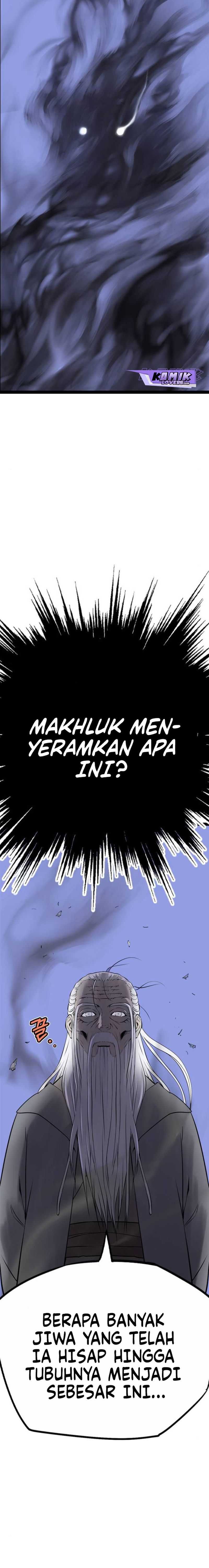 Asura (Ryu Ki-Un) Chapter 12