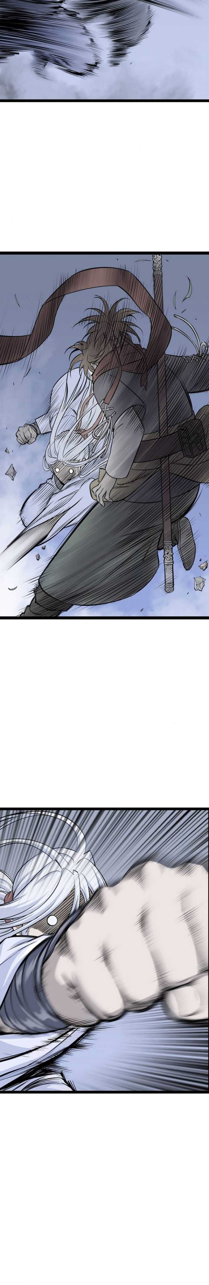 Asura (Ryu Ki-Un) Chapter 12