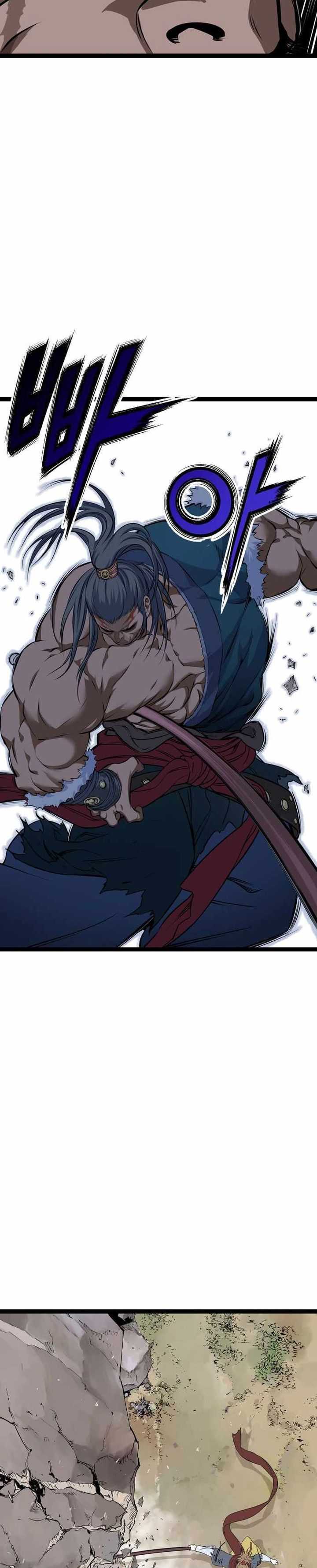 Asura (Ryu Ki-Un) Chapter 13