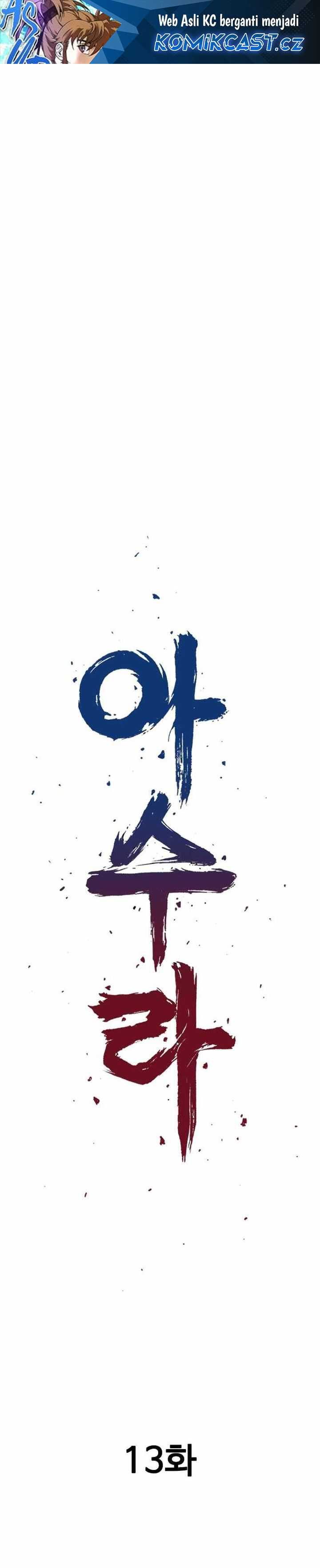 Asura (Ryu Ki-Un) Chapter 13