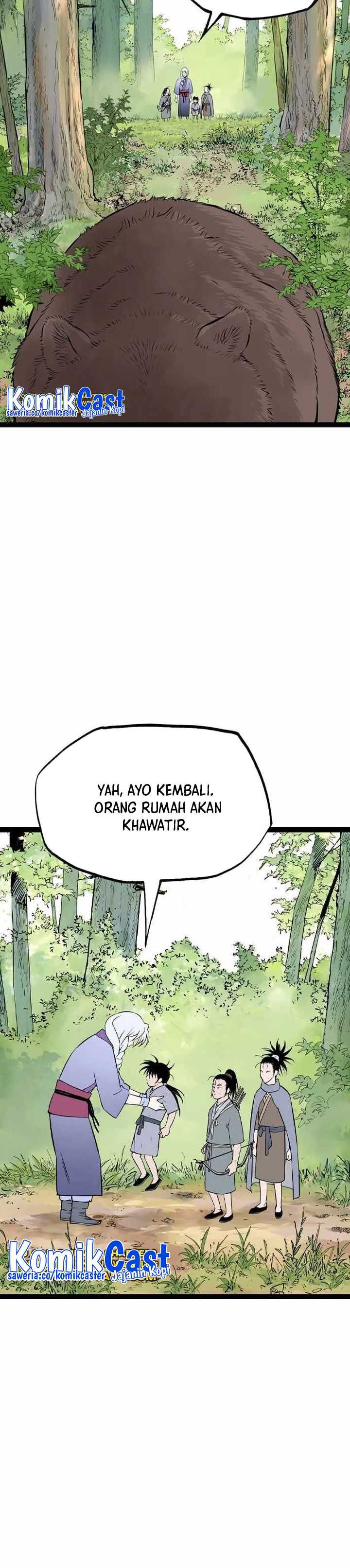 Asura (Ryu Ki-Un) Chapter 13