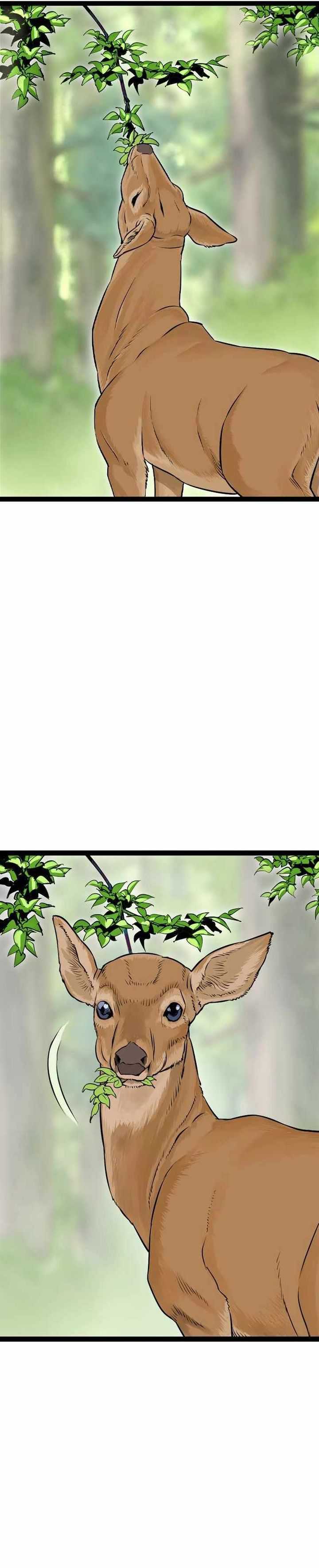 Asura (Ryu Ki-Un) Chapter 13