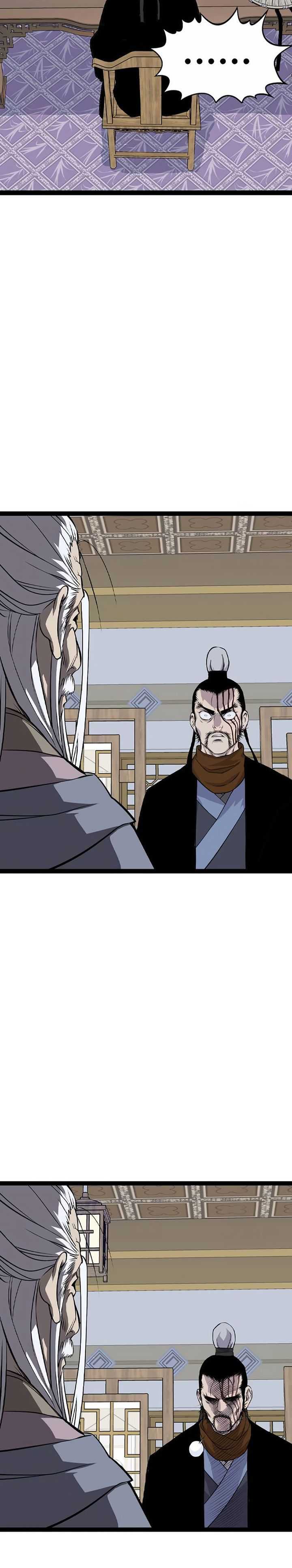 Asura (Ryu Ki-Un) Chapter 15