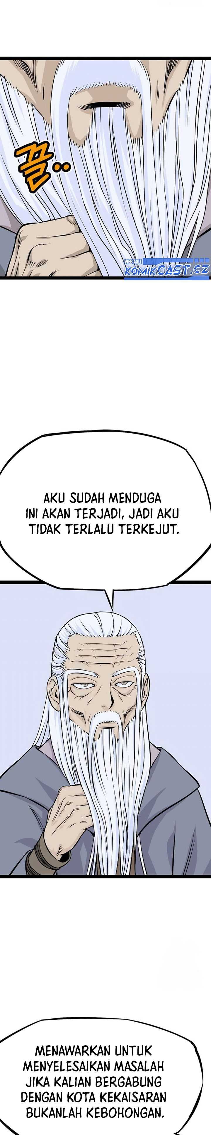 Asura (Ryu Ki-Un) Chapter 15