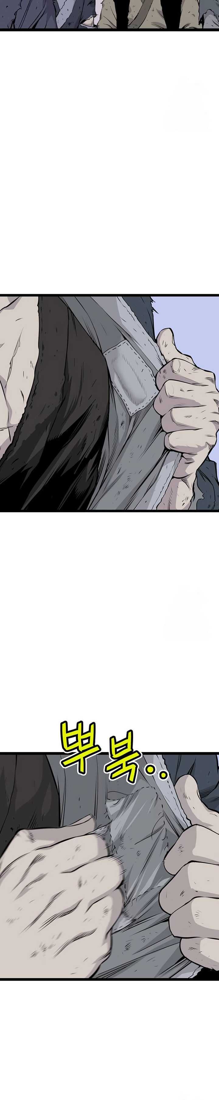 Asura (Ryu Ki-Un) Chapter 15