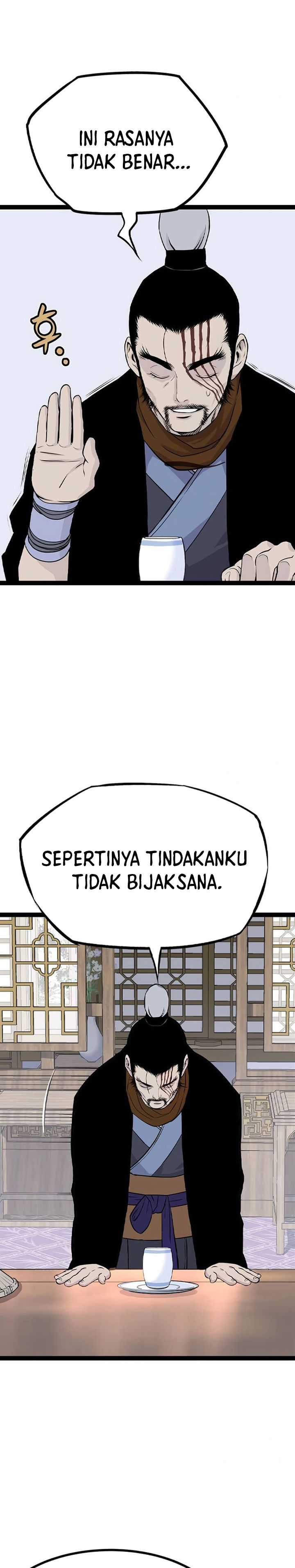 Asura (Ryu Ki-Un) Chapter 15