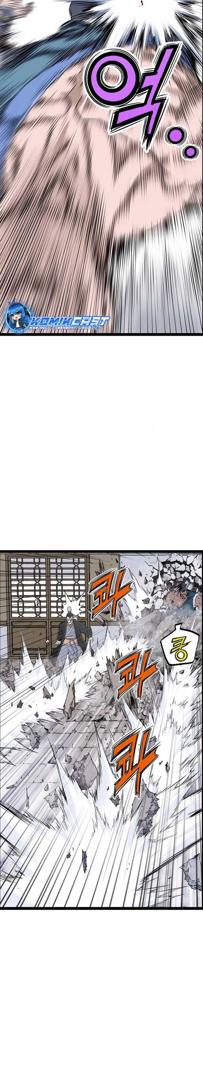 Asura (Ryu Ki-Un) Chapter 16