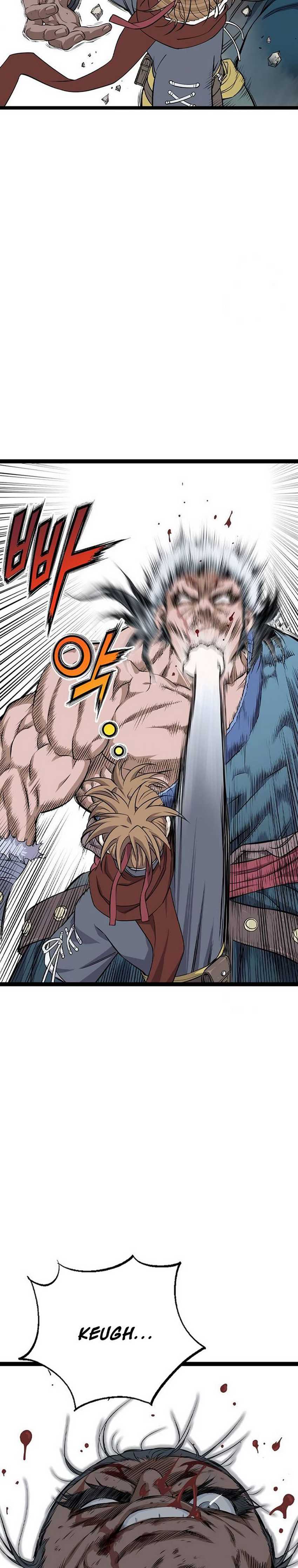 Asura (Ryu Ki-Un) Chapter 16