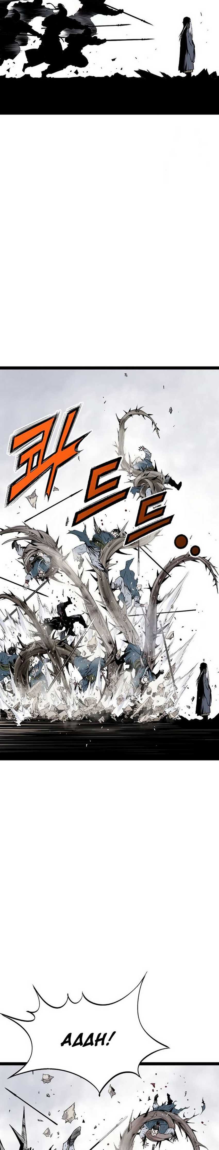 Asura (Ryu Ki-Un) Chapter 16