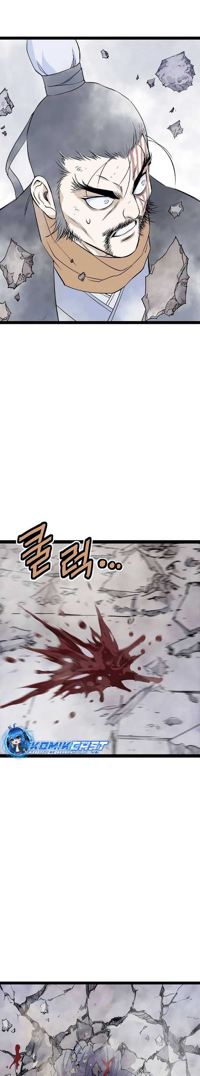 Asura (Ryu Ki-Un) Chapter 16