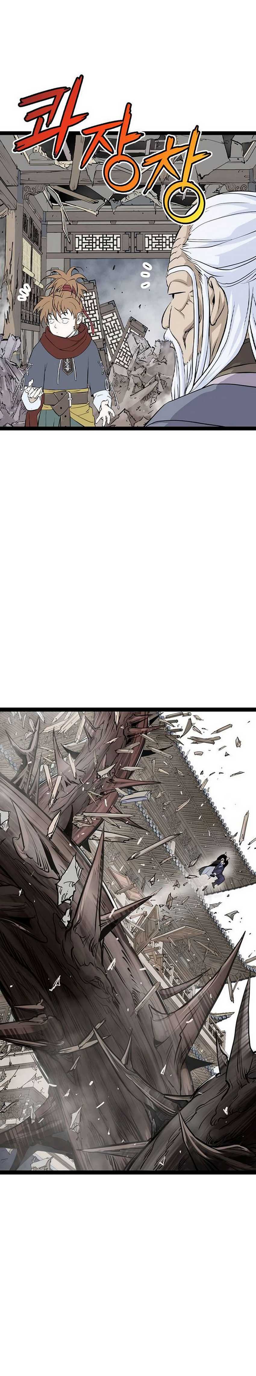 Asura (Ryu Ki-Un) Chapter 16