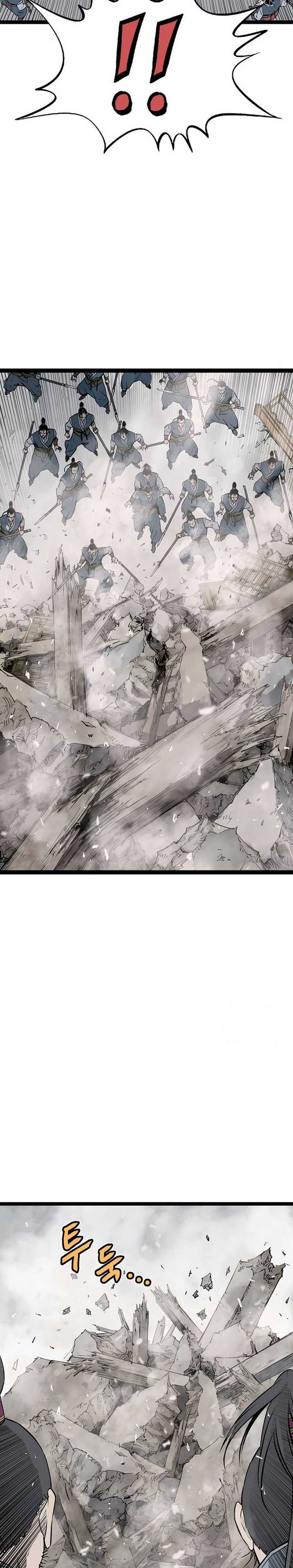 Asura (Ryu Ki-Un) Chapter 16
