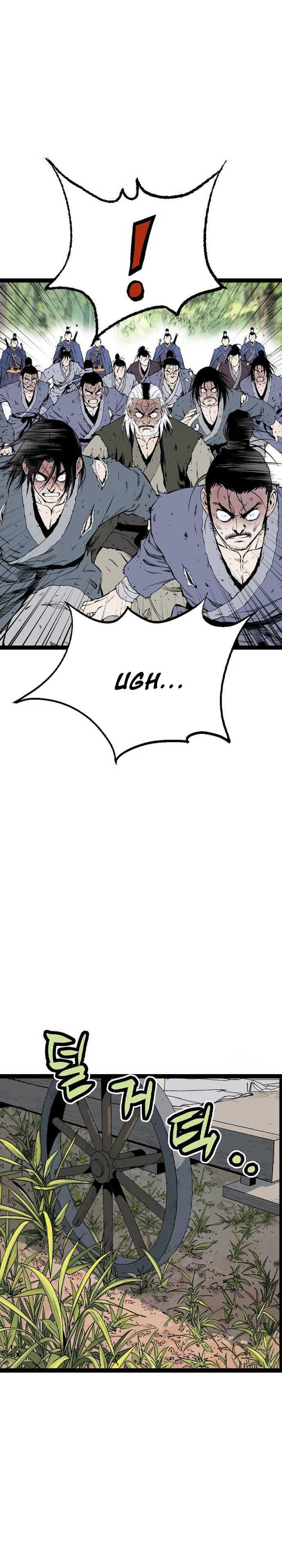 Asura (Ryu Ki-Un) Chapter 19
