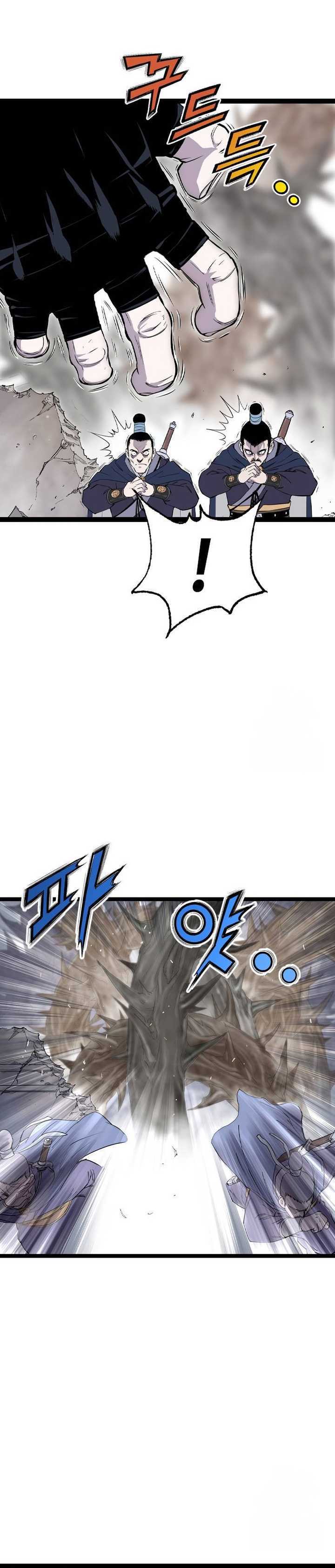 Asura (Ryu Ki-Un) Chapter 19