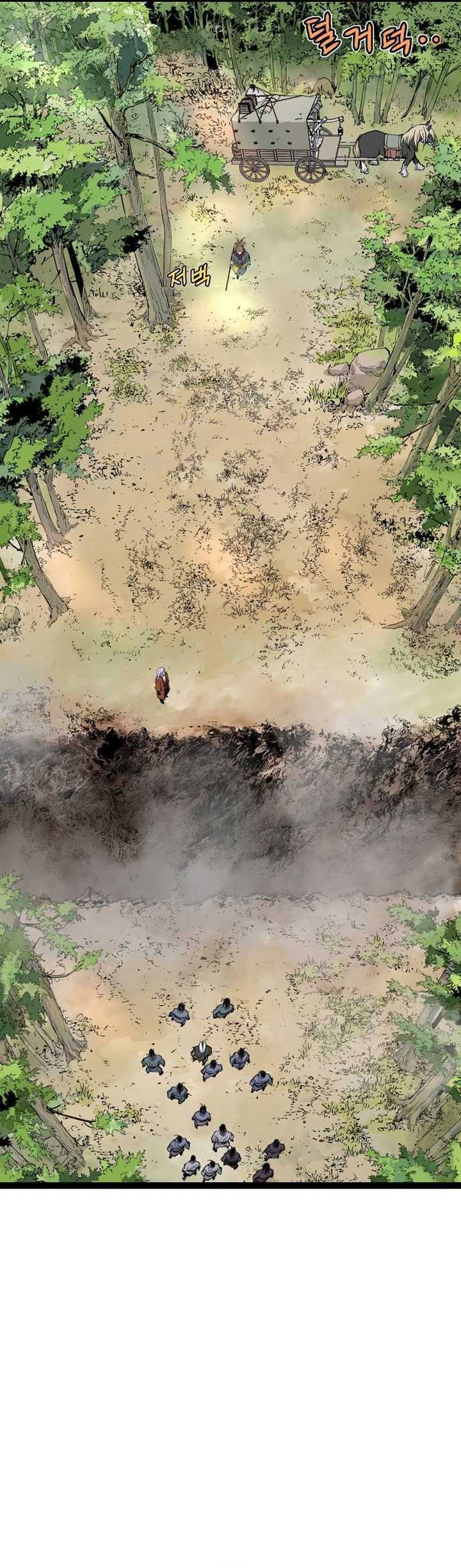 Asura (Ryu Ki-Un) Chapter 19