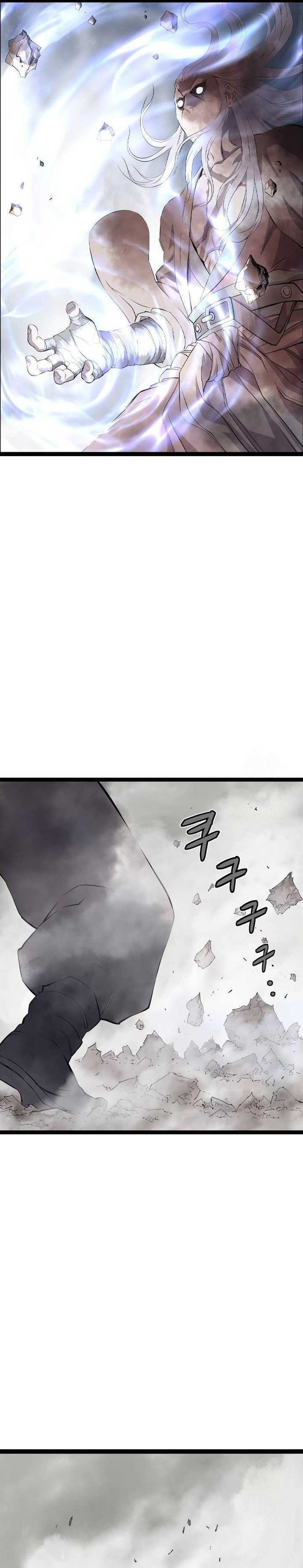 Asura (Ryu Ki-Un) Chapter 20