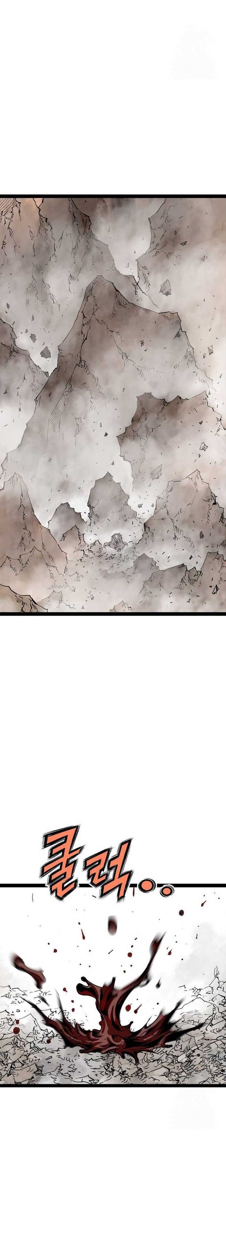 Asura (Ryu Ki-Un) Chapter 20