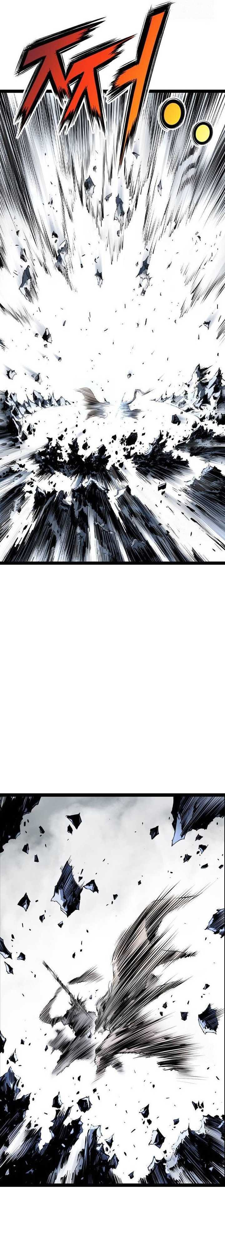 Asura (Ryu Ki-Un) Chapter 20