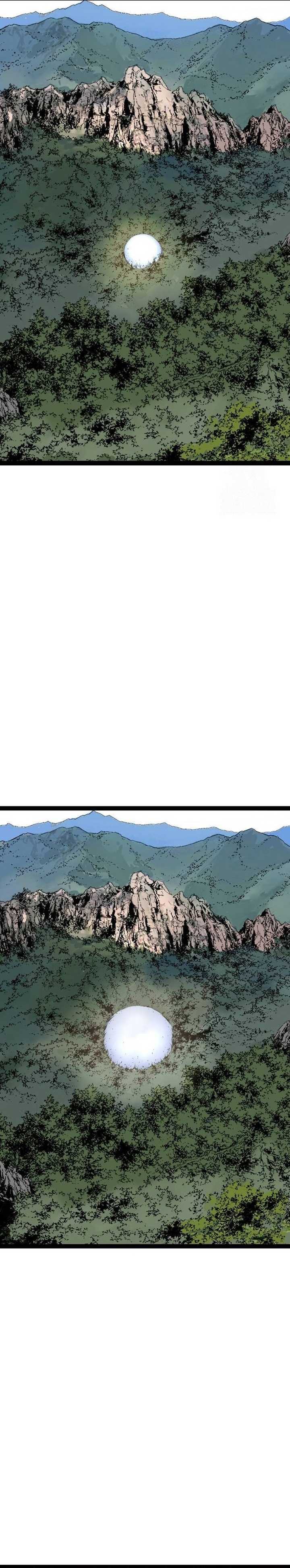 Asura (Ryu Ki-Un) Chapter 20