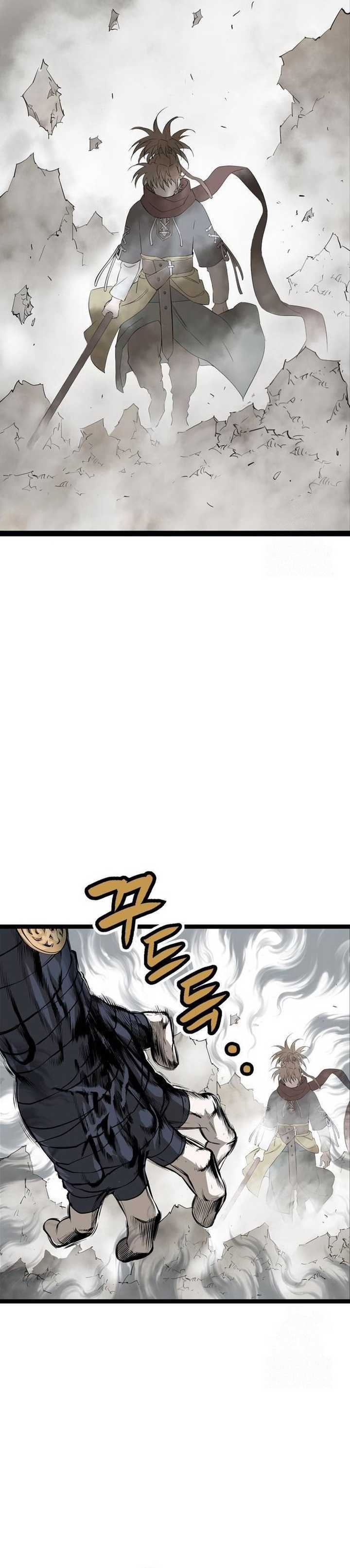 Asura (Ryu Ki-Un) Chapter 20