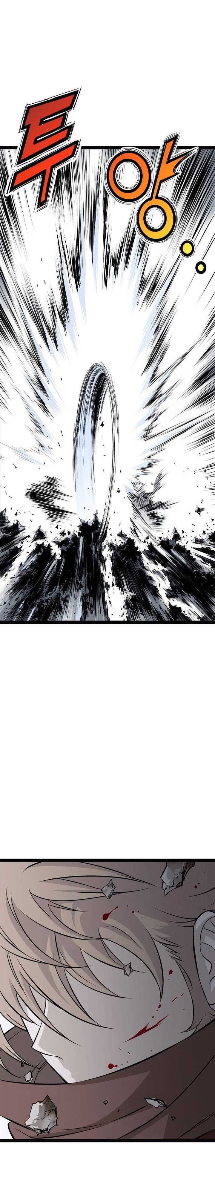 Asura (Ryu Ki-Un) Chapter 20