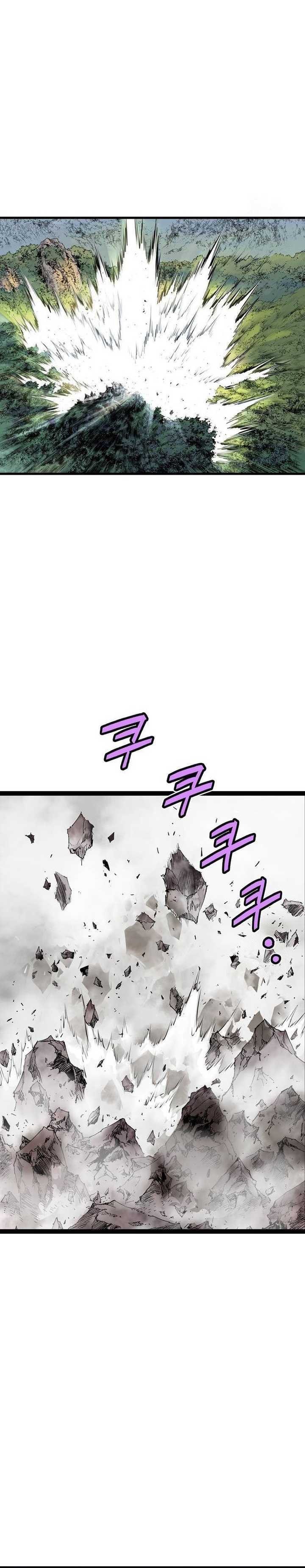 Asura (Ryu Ki-Un) Chapter 20