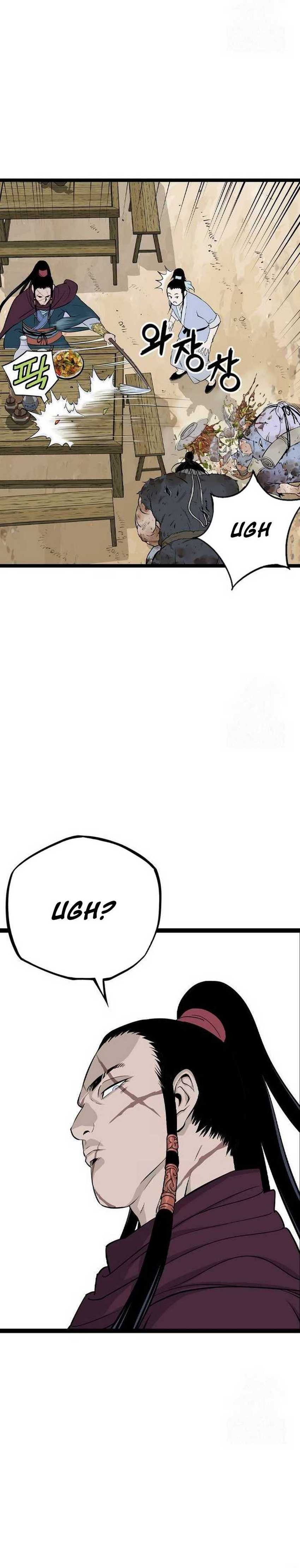 Asura (Ryu Ki-Un) Chapter 21