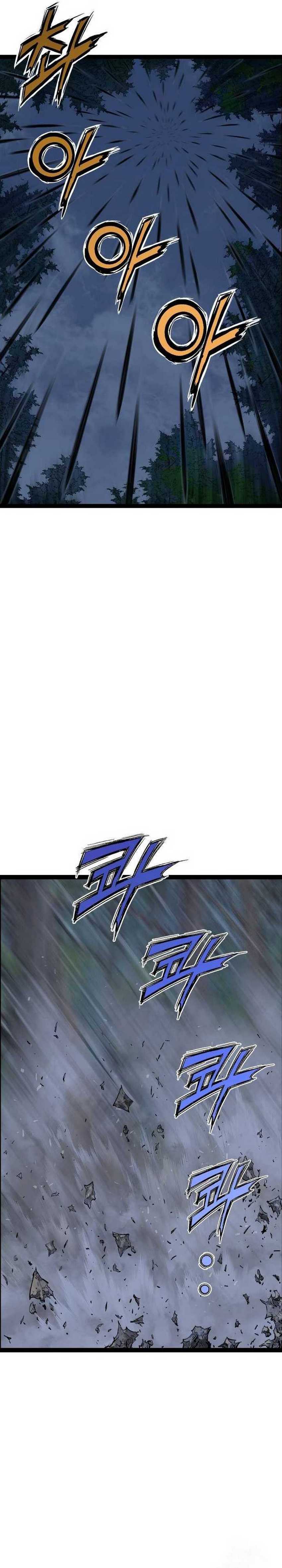 Asura (Ryu Ki-Un) Chapter 21